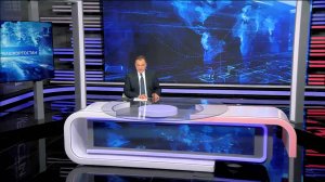 Вести-Башкортостан - 22.09.2025