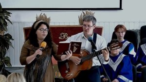 Просба о плодах