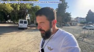 Алекс Христофору - НАТО предупреждает Россию о безрассудстве Путина. Kellogg закрывает Балтийское