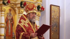 Воскресение Христово/Пасха (2020 г.)