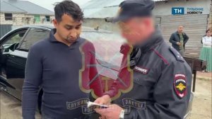 Появилось видео с рейда проведенного тульскими силовиками в Ленинском районе