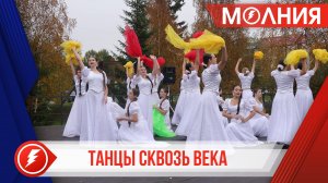 «Танцы сквозь века»: в Тарко-Сале прошла традиционная этно-вечеринка