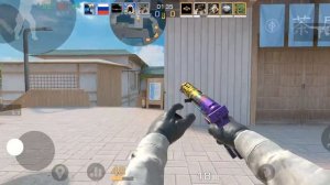 играю в стандофф2