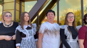 Встреча поколений