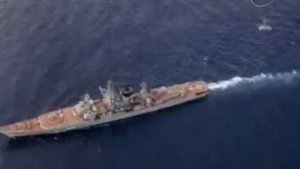 БПК проекта 1134А