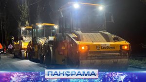 🚧 18 км нового асфальта: на завершающем этапе ремонт улицы Кирова в Донецке