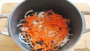 Кубаро