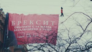 Проект в Питере для ОККО