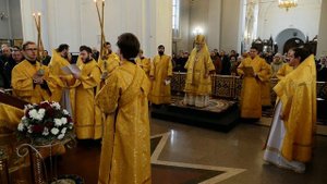 Молебен на новый год (2019 г.)