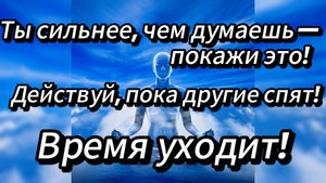 Что такое внимание и почему это энергия