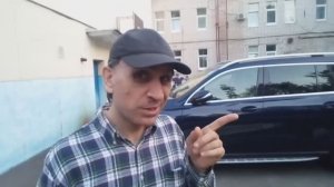 Успешный человек!