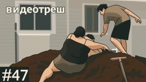 #47_ВИДЕОПРИКОЛЫ_fun_doza