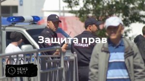 Путин: защита прав бизнеса – ключевое условие для международного сотрудничества