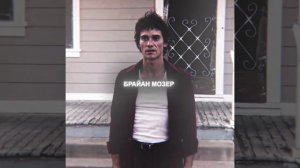 Декстер Морган эдит