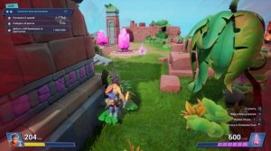 Chip n Clawz vs The Brainioids: Миссия 1: Вторжение Вторжителей