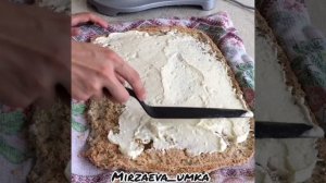 -2374196054406981738