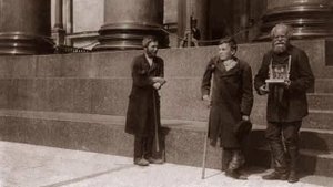 Осенняя воля