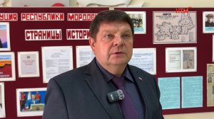 Выставка о Конституции Мордовии