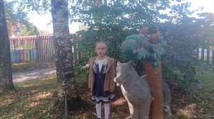 Николай Рубцов "Про зайца".