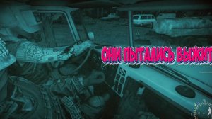 СУРОВОЕ ВЫЖИВАНИЕ В ACTIVE MATTER - PvPvE ПРИКЛЮЧЕНИЕ №3 #activematter #tarkov #game #stream