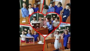 С днем знаний Отличник