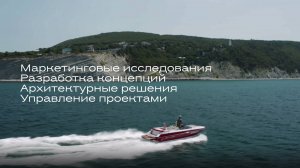 SVOBODA GROUP — Проектирование отелей |Консалтинг | Управление