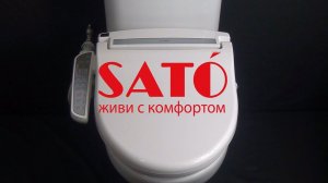 Краткий обзор электронных крышек-биде SATO