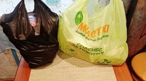 Покупки/Решили порадовать/Наготовила плюшки и хренодёр