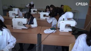 В Каспийской гимназии №12 открыли швейную мастерскую благодаря гранту "Благо дарю"