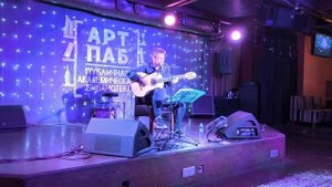 Евгений Бачурин "Я предлагаю спеть о том, Что на столе стоят цветы..."