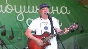 48 Она долго сидит у окна...- Сергей Исаев (г.Волжский)