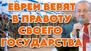 Яков Кедми о миграции, антисемитизме, израильской армии и мобилизации