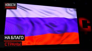 Участников СВО превращают в муниципальных служащих