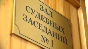В Иванове с экс-зампреда облправительства требует взыскать 800 млн рублей