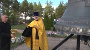 2025 09 07 И вновь звонят колокола: фестиваль "Антониевские перезвоны"