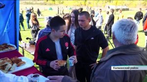 Новости Алтайского края 22 сентября 2025 года, выпуск в 10:00