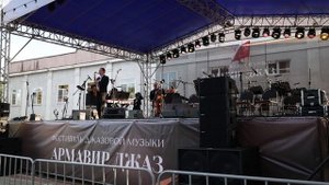 В Армавире жители и гости на протяжении 5 часов слушали джаз