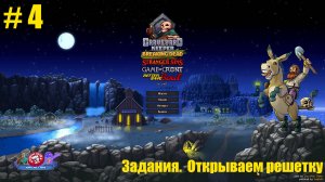 Graveyard Keeper - #4 Выполняем задания. Открываем решетку.