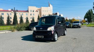 Daihatsu Tanto, 2014 год