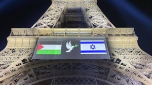 Флаги Палестины и Израиля разместили на Эйфелевой башне в Париже