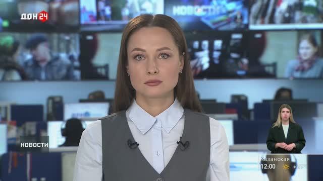 Атака дронов