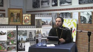 Святитель Иоанн Златоуст о совести. 2017