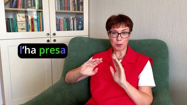 Местоименные глаголы на -LA и -CELA. #итальянскийязык #итальянскийязыкснуля #италия