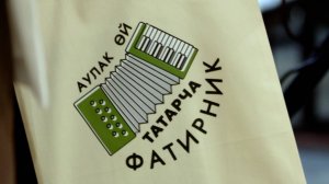 «Fashion Iftar» һәм Татарча стендап