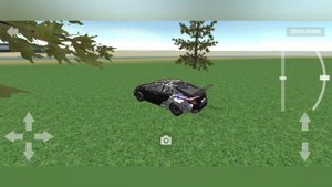 со мной играть