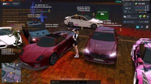 упоминание