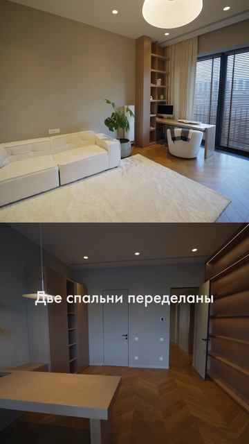 Как выглядит ЛЮКСОВЫЙ пентхаус у КРЕМЛЯ #недвижимость смотреть онлайн