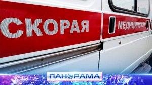 ❗️Ночная атака дронов ВСУ по Донецку: ранены два жителя Куйбышевского района