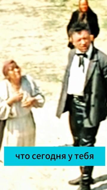 Свободная женщина! | Неуловимые мстители (трилогия, 1966) | #родное кино #неуловимые мстители смотреть онлайн