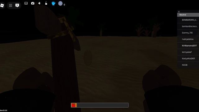 Roblox 2025-07-09 10-47-46 смотреть онлайн